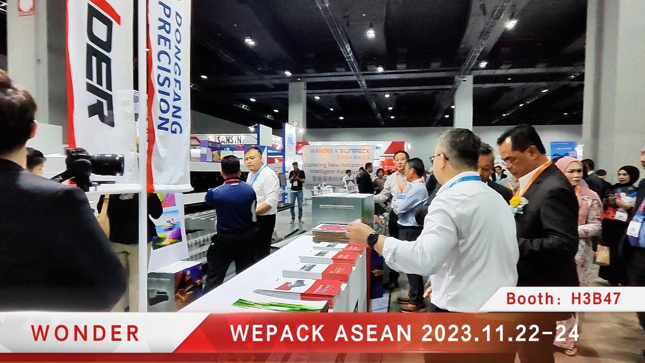 beat365官方最新版盛大亮相2023东南亚包装工业展览会